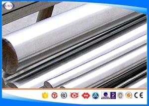 Quality Alloy Polished / Peeled Steel Round Bar Small Tolerance AISI 4340/34CrNiMo6/817M40 wholesale