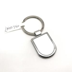 Quality Stylish Silver Metal Keychain Holder Durable and Long Lasting wholesale