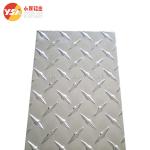 1100 Embossed Aluminum Sheet 4x8 Diamond Plate 100mm 1600mm