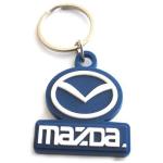 Promotional PVC Keychain