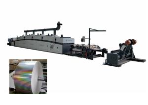 Quality Fully Automatic Aluminum Film Cardboard Lamination Coating Machine ZNFH1300 wholesale