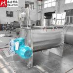 5000L Industrial Food Mixing Machine Enzyme Spray Ribbon Blender For Powder