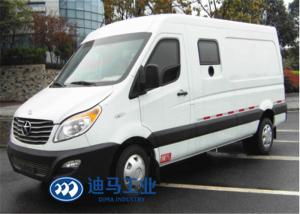 Quality Money Transport 3.3M3 Cash In Transit Vehicles wholesale