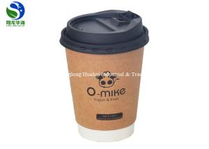 Quality Durable Disposable Kraft Paper Cups Take Away Cardboard Coffee Cups wholesale