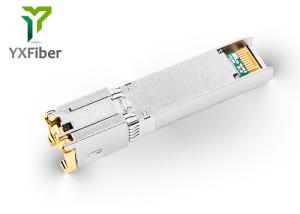 Quality HP Compatible 378928-B21 1000BASE-T SFP Transceiver wholesale