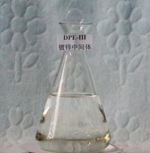 Quality DPE-ⅢPH9 Zinc Electroplating Chemicals Poly(Dimethylamine-Co-Epichlorohydrin-Co-Ethylenediamine) wholesale