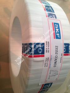 Quality Spherical Roller Bearing ,Self-Aligning Roller Bearing 23152CCK/W33 wholesale