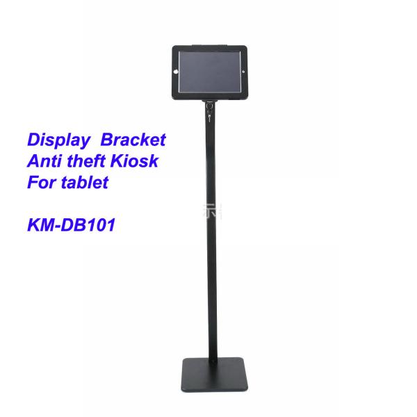 COMER advertising equipment display stand rack for tablet ipad in shop, hotels,