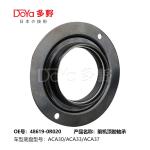 TOYOTA Front TOP Rubber Bearing 48619-0R020
