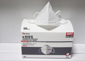 Quality Anti Bacteria KN95 Medical Mask Single Use Light Weight High Elastic Earband wholesale