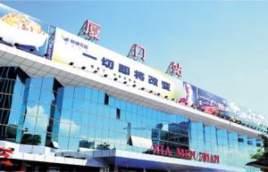 China  				Exterior Cladding Aluminum Composite Panel-Aludong 	         on sale