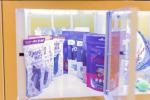 Dog Park Outside Location 24/7 Pet Products Dog Grooming Washing Smart Vending