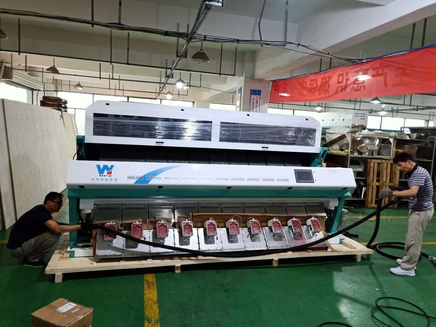 1100kgs Multifunction Color Sorter , Millet Cereal Color Sorter with Metal ejector