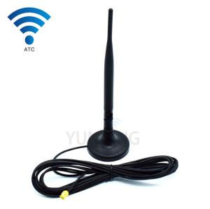 Quality Dual Band Magnetic Base Antenna GSM / 3G SMA Connector Antenna Indoor Use wholesale