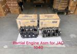 MAMUR Partial Engine ASM Truck Auto Part