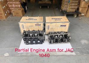 Quality MAMUR Partial Engine ASM Truck Auto Part wholesale
