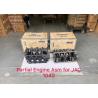 Buy cheap MAMUR Partial Engine ASM Truck Auto Part from wholesalers