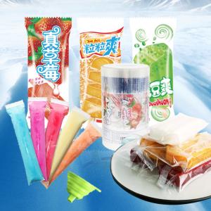 Quality Custom Printed Heat Seal Plastic Ice Packaging for Transparent Frosted Ice Cream wholesale