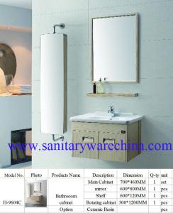 Quality Modern Alunimun bathroom cabinet / aluminum alloy bathroom cabinet/Mirror Cabinet /H-9604C wholesale