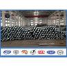 Buy cheap 25FT-45FT Philipines standard Q355 Material Octagon Galvanized Steel Pole from wholesalers
