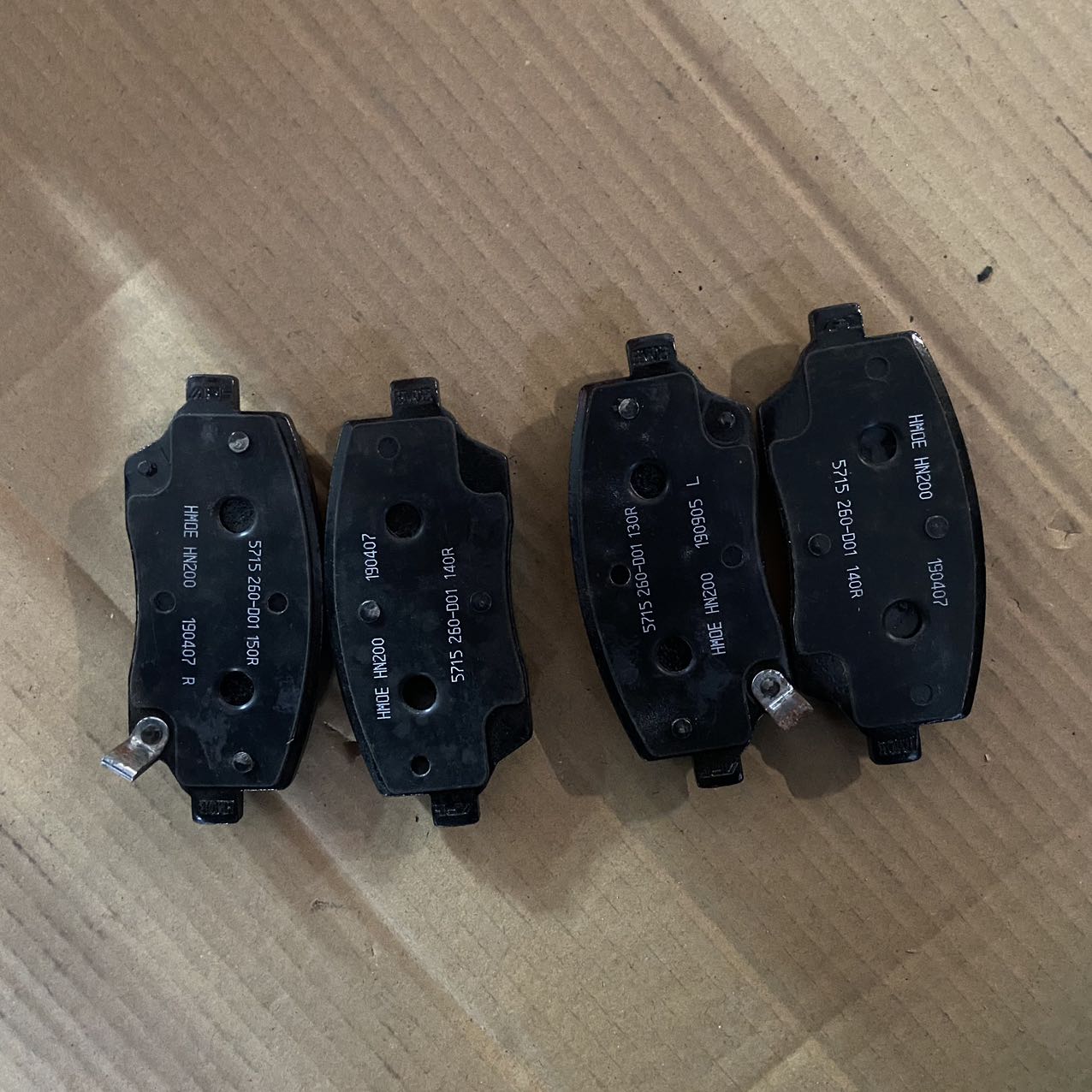Front Wheel Brake Pads for Maxus G50 OEM C00168948 Long Lasting