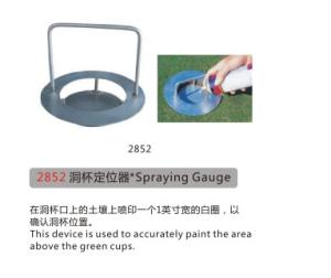 Quality Spraying Gauge wholesale