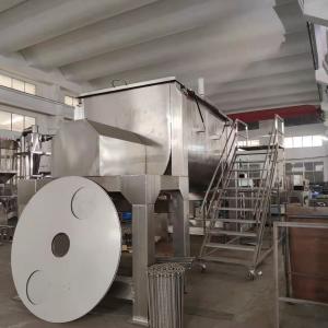 Quality 220V 380V Milk Powder Mixing Machine 250kg / Batch Spice Blending Equipment wholesale