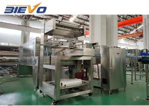 Quality PET Water Bottle Shrink Packing Machine Heat Shrink Wrap Tunnel Machine wholesale