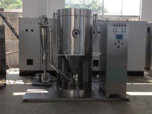Quality Continuous 10000kg/H WPG Aseptic Spray Dry Machine wholesale