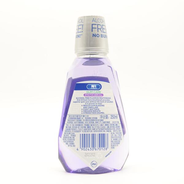 Multi Protection Clean Mint Mouthwash Cavity Fighter Whitening Effect Fresh