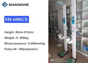 Quality Pharmacy BMI 2.1m RS232 Body Weighing Measuring Machine wholesale