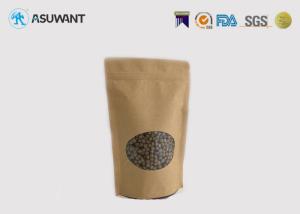 Quality FDA Resealable MOPP VMPET Plastic Lined Kraft Paper Bag wholesale