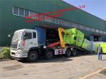 31 Ton 8x4 ZZ1317M4661W Special Purpose Truck