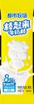 S Finest Chewy Dairy Milk Lollipop Delight For Confectionery Enthusiasts Haccp