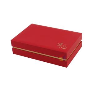 Quality Rigid Cardboard Paper Custom Tea Box Packaging Tin Gift With Foam Insert wholesale