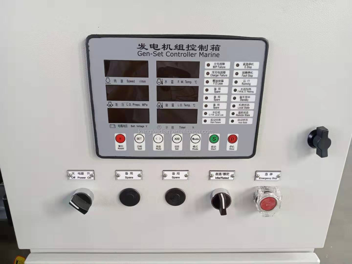 Marathon Alternator 30kva Sound Proof Diesel Generator with IP21-23 Protection Class