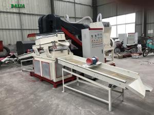 Quality 460V Copper Wire Recycling Machine 1000kg/h Large Capacity Wire Shredding Machine wholesale