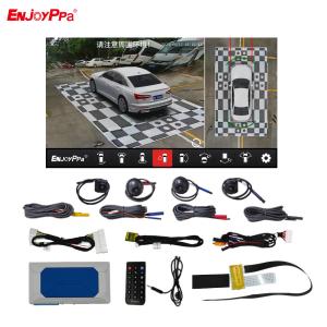Quality 1080p Parking Assistance Bird View 360 Car Camera System for Vinfast VF5 wholesale