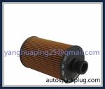 Auto Filter Manufacturer Supply High Quality Oil Filter 6711840125 6711803009