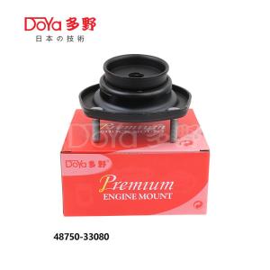 Quality 48750-33080 wholesale
