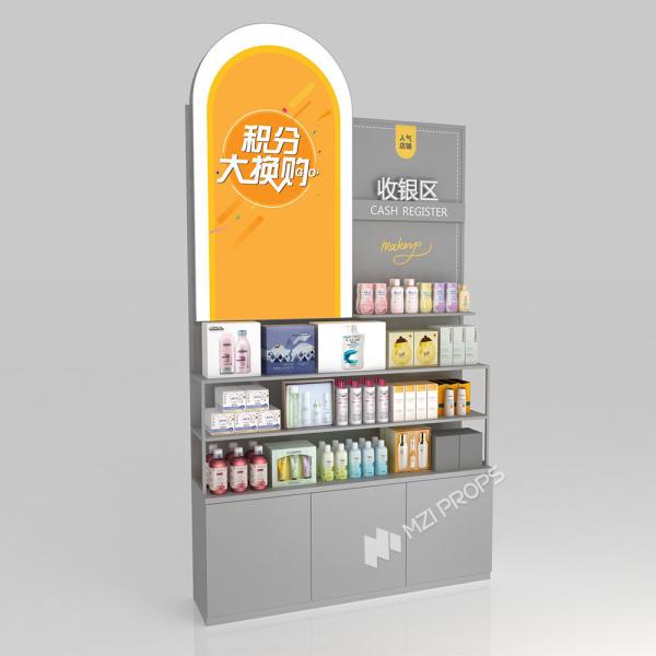 GDR09-YB02 Retail Display Counter with 80mm Soft Film Light Box and Acrylic