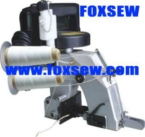 Quality Double-Needle Double-line Portable Bag Closer FX26-2A wholesale