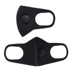 Washable Polyurethane SpongeCivil Face Mask Eco Friendly With Valve Filter