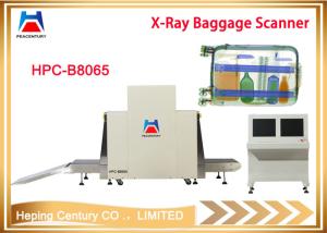 Quality Big size X-Ray luggage scanner used in metro station, security guide checking 8065 wholesale