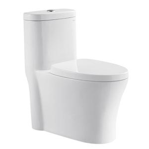 Quality Pressure Assist Siphon Flush Valve One Piece Skirted Toilet Bidet Map 1000G wholesale
