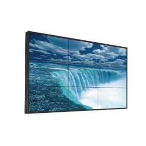 Quality Ultra Narrow LCD Monitor Wall Bezel 75 Inch Splicing Screen wholesale