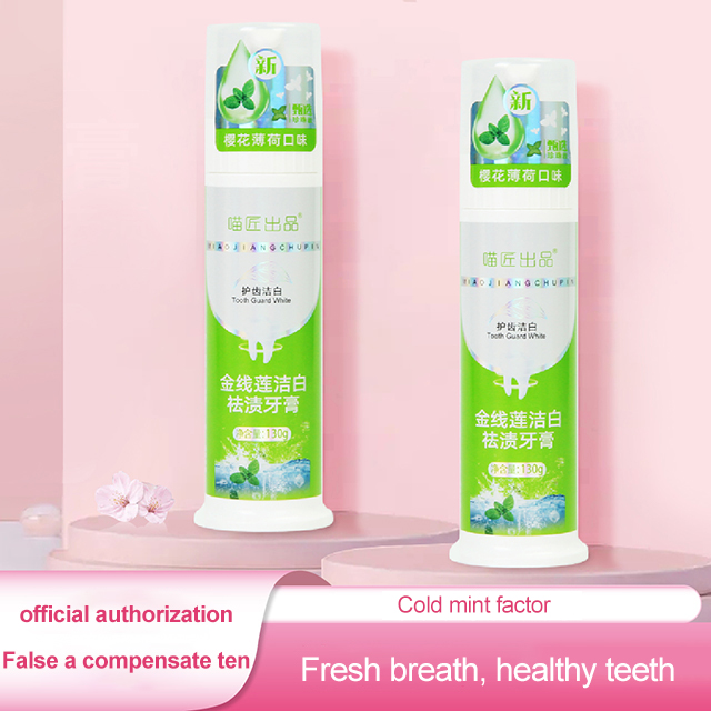 Private Label NatureTeeth Whitening Foam Toothpaste with Mint Flavor Herbal Ingredients