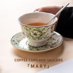 French Vintage Floral Porcelain Coffee Cups And Saucers Food Grade With Spoon