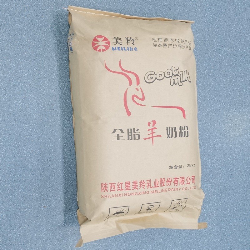25Kg Packing Fresh Dried Raw Goat Milk Powder For Snake Food Ingredient