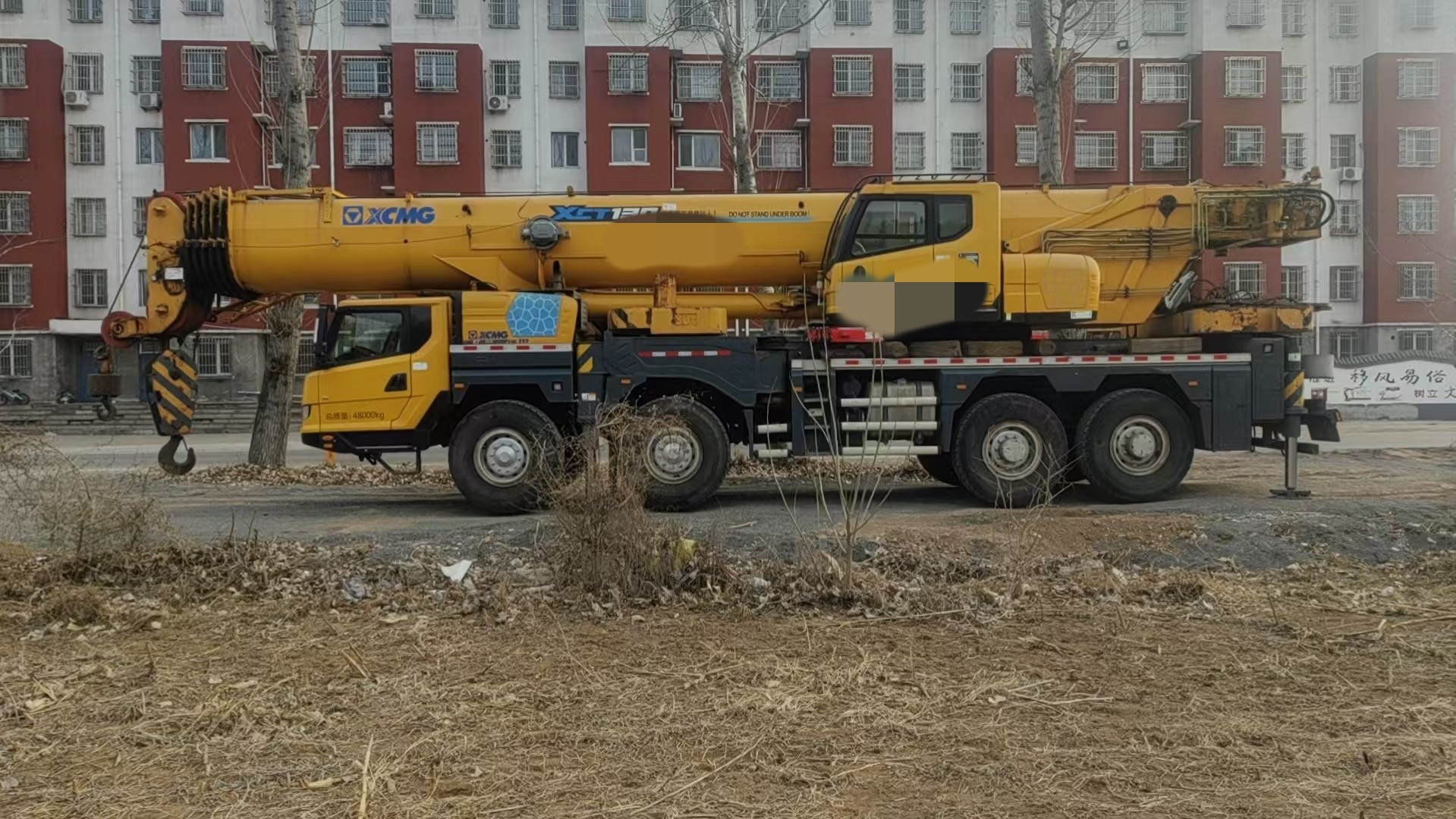 Extremely Efficient XCT85L7 85 Ton Mobile Hydraulic Truck Crane Heavy Lifting Equipment